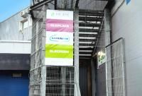 г. Санкт-Петербург г. Санкт-Петербург