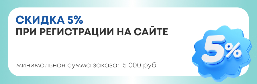 Pervaya_pokupka.jpg Первая покупка