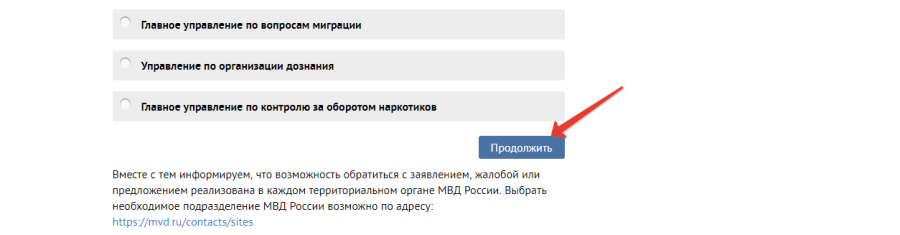 spisok2.png spisok2.png