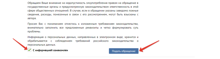 spisok3.png spisok3.png