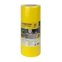 желтая 1 желтая 1