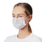 Маски медицинские