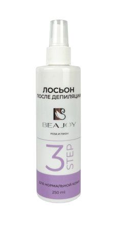 лосьон