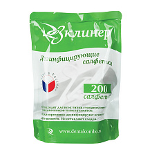 СЛФТ-ДЕЗБЛ СЛФТ-ДЕЗБЛ