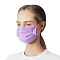 Маски цветные
