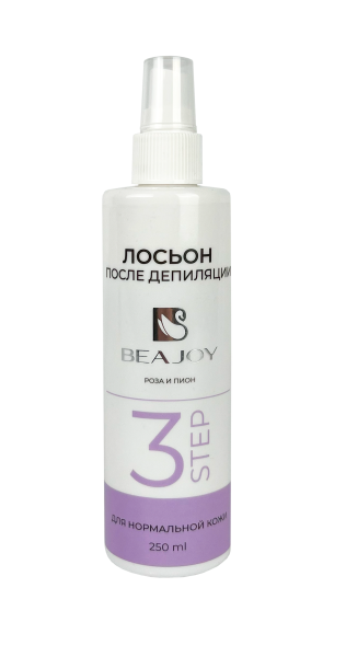 лосьон